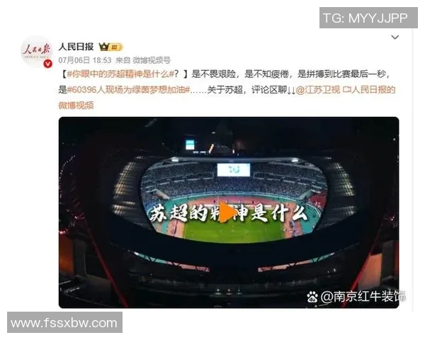 足球明星签卡视频合集尽享球星魅力与激情瞬间的精彩回顾 足球明星签卡视频合集尽享球星魅力与激情瞬间的精彩回顾