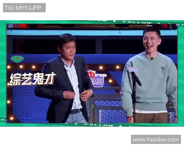 体育明星如何在娱乐化浪潮中重塑形象与影响力的探讨